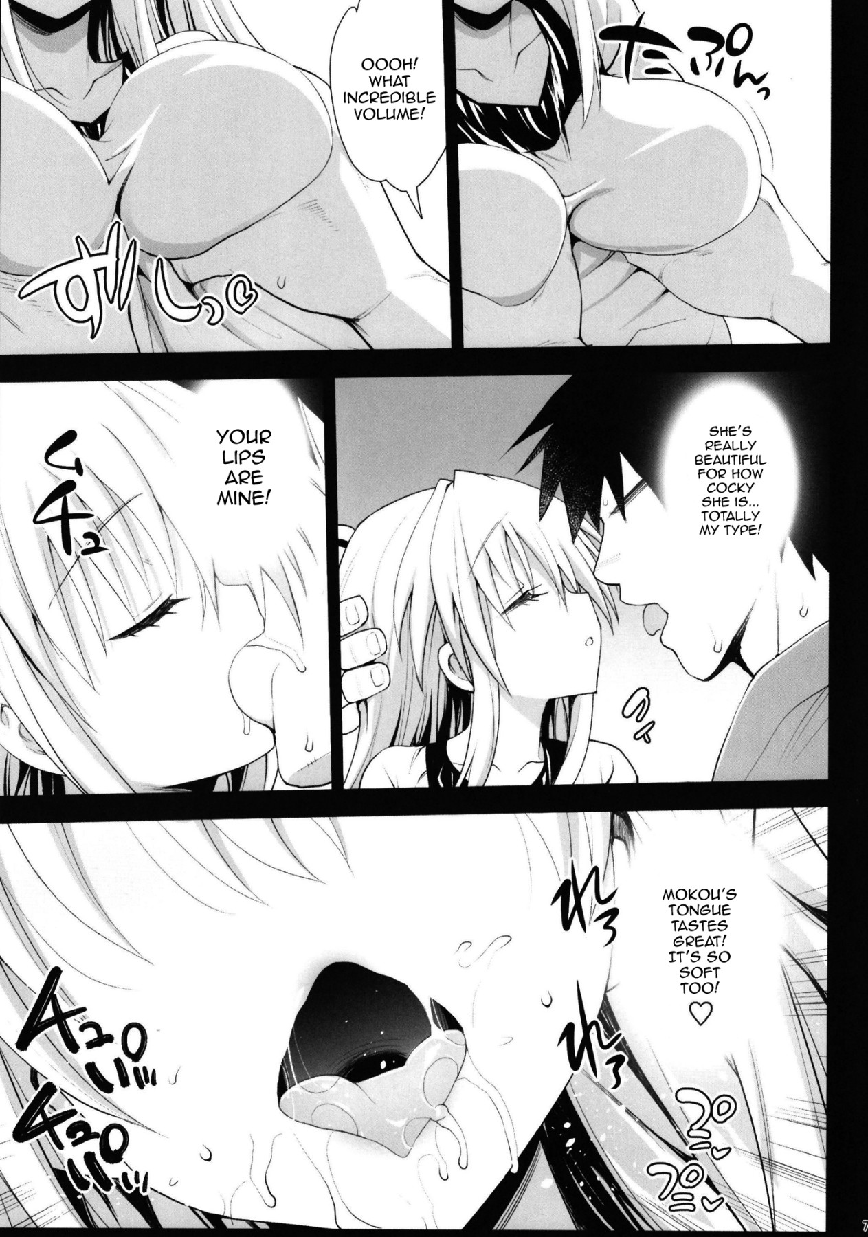 Hentai Manga Comic-Hypnotized Mokou-Read-8